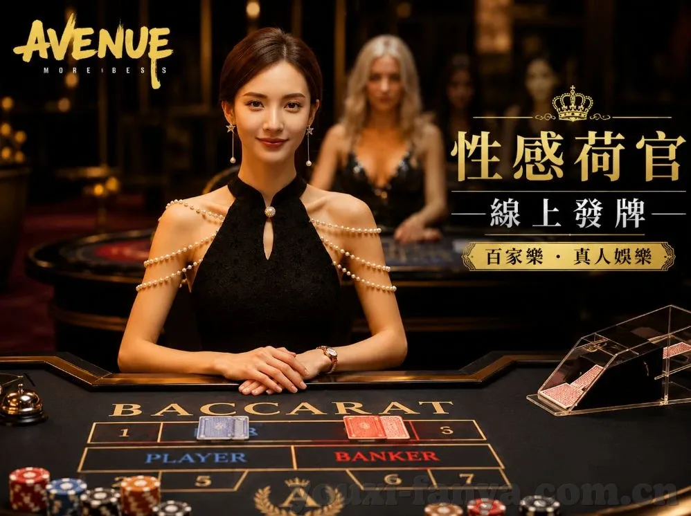 世界杯竞猜奖金表-世界杯竞猜奖金表，解锁足球盛宴中的财富密码